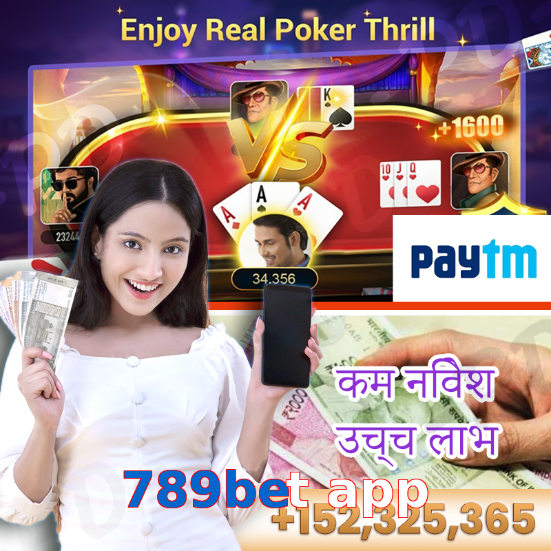 789bet app